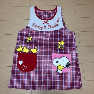 スヌーピー(SNOOPY)の保育士エプロン(その他)