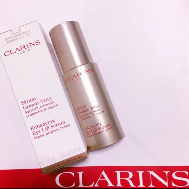 CLARINS(クラランス)のクラランス グランアイセラム コスメ/美容のスキンケア/基礎化粧品(アイケア/アイクリーム)の商品写真