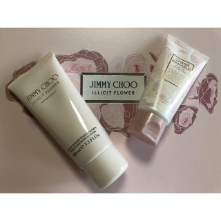 ジミーチュウ(JIMMY CHOO)のジミー チュウ＊ボディローション ほか(ボディローション/ミルク)