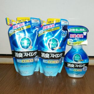 リセッシュ消臭ストロング(日用品/生活雑貨)