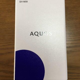 シャープ(SHARP)のSHARP AQUOS sense2 SH-M08 ニュアンスブラック(スマートフォン本体)