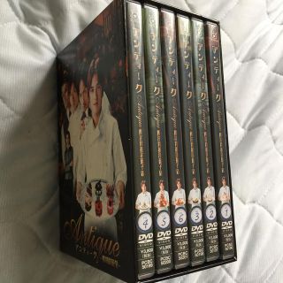 4月末までの価格◾️滝沢秀明主演 アンティーク〜西洋骨董洋菓子店〜DVD-BOX(TVドラマ)