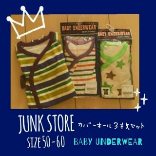 ジャンクストアー(JUNK STORE)の●●JUNKSTORE●●3枚ｾｯﾄ(カバーオール)