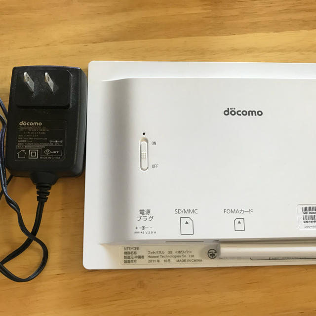 NTTdocomo(エヌティティドコモ)のdocomo  フォトパネル スマホ/家電/カメラのPC/タブレット(その他)の商品写真