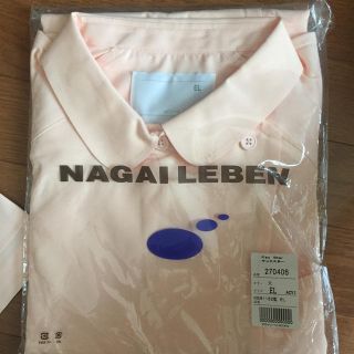 ナガイレーベン(NAGAILEBEN)の新品ナガイレーベンELチュニック その1(その他)