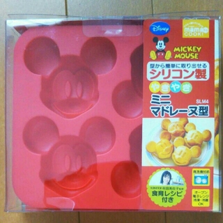 ミッキーマウス(ミッキーマウス)のminnie様専用 ミッキー マニマドレーヌ 型 シリコン 新品(調理道具/製菓道具)