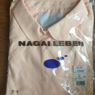 ナガイレーベン(NAGAILEBEN)の新品ナガイレーベンELチュニック  その2(その他)