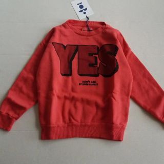 ボボチョース(bobo chose)の6-7Y＊BOBOCHOSES スウェット トレーナー 裏起毛(Tシャツ/カットソー)