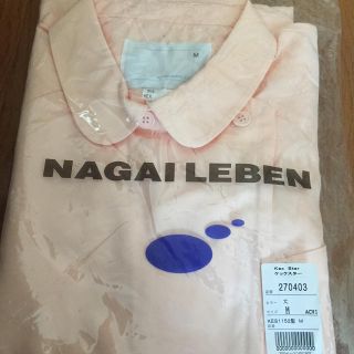 ナガイレーベン(NAGAILEBEN)の新品ナガイレーベンMチュニック  その3(その他)