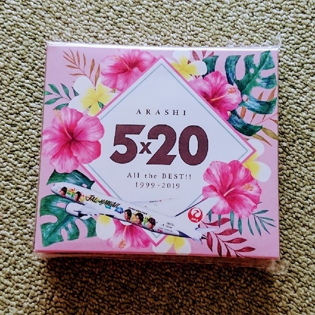 嵐 ARASHI 5×20 アルバム JAL ハワイ 限定 日本航空