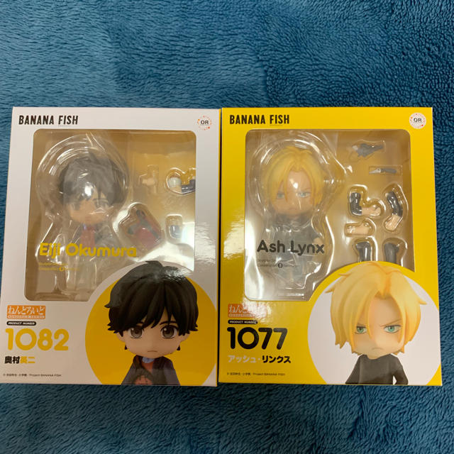 GOOD SMILE COMPANY(グッドスマイルカンパニー)のねんどろいど BANANA FISH シリーズ エンタメ/ホビーのおもちゃ/ぬいぐるみ(キャラクターグッズ)の商品写真