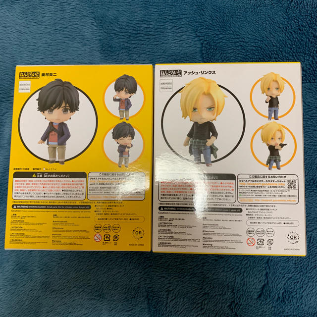 GOOD SMILE COMPANY(グッドスマイルカンパニー)のねんどろいど BANANA FISH シリーズ エンタメ/ホビーのおもちゃ/ぬいぐるみ(キャラクターグッズ)の商品写真