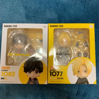 グッドスマイルカンパニー(GOOD SMILE COMPANY)のねんどろいど BANANA FISH シリーズ(キャラクターグッズ)