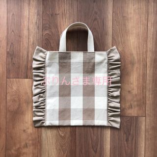 ハンドメイド ♡ フリルバッグ フリフリトート 帆布バッグ(バッグ)