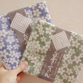 タカシマヤ(髙島屋)の白雪ふきん　桜柄　髙島屋　２枚セット　新品未使用　青・緑(日用品/生活雑貨)