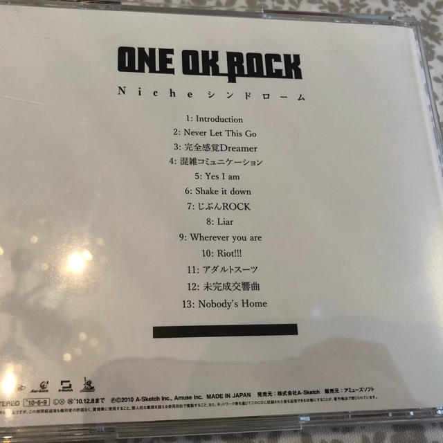ONE OK ROCK(ワンオクロック)のNicheシンドローム ONE OK ROCK エンタメ/ホビーのCD(ポップス/ロック(邦楽))の商品写真