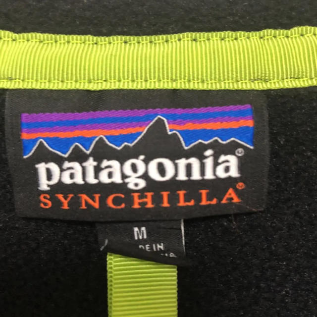patagonia(パタゴニア)のpatagonia フリース レディースのジャケット/アウター(その他)の商品写真