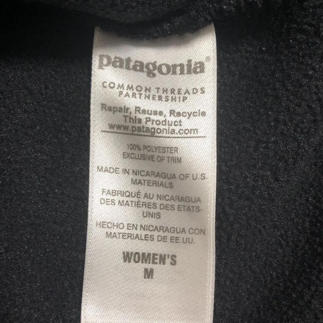 patagonia(パタゴニア)のpatagonia フリース レディースのジャケット/アウター(その他)の商品写真