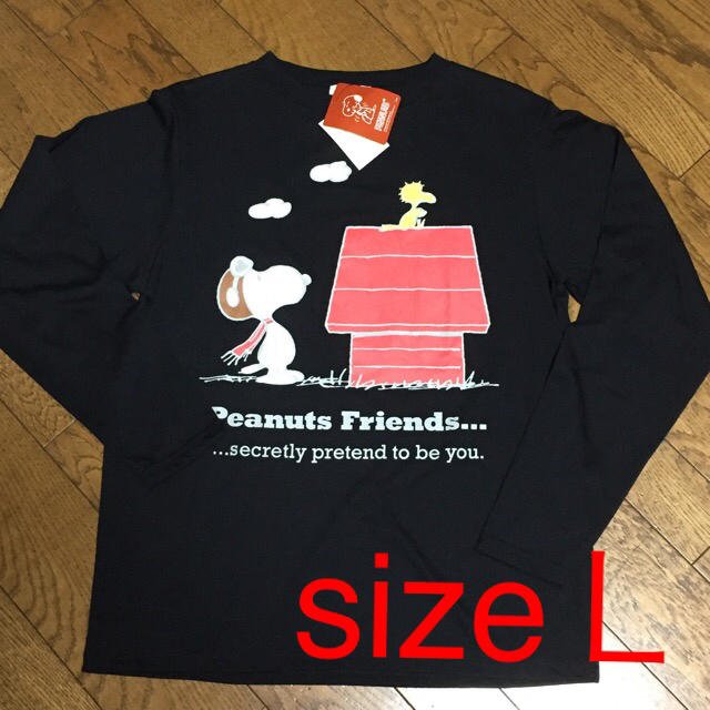 SNOOPY(スヌーピー)の新品＊タグ付き  スヌーピ  ロンＴシャツ メンズのトップス(Tシャツ/カットソー(七分/長袖))の商品写真