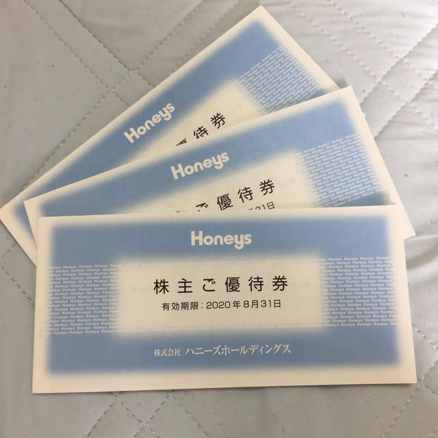 HONEYS(ハニーズ)のかほさん専用 ハニーズ 株主優待券 18000円分 チケットの優待券/割引券(ショッピング)の商品写真