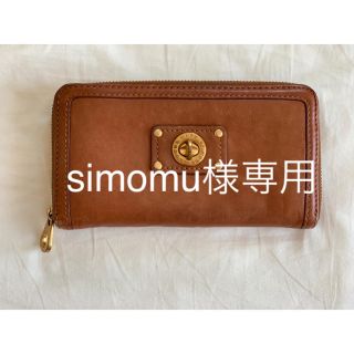 マークバイマークジェイコブス(MARC BY MARC JACOBS)の長財布(財布)