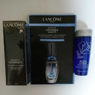 ランコム(LANCOME)のランコム ジェニフィック他 3点セット(美容液)