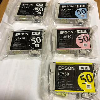 エプソン(EPSON)のEPSON IC50対応純正インク五本セット(その他)