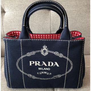 プラダ(PRADA)のプラダ  カナパ  大人気 激レア 完売品(トートバッグ)