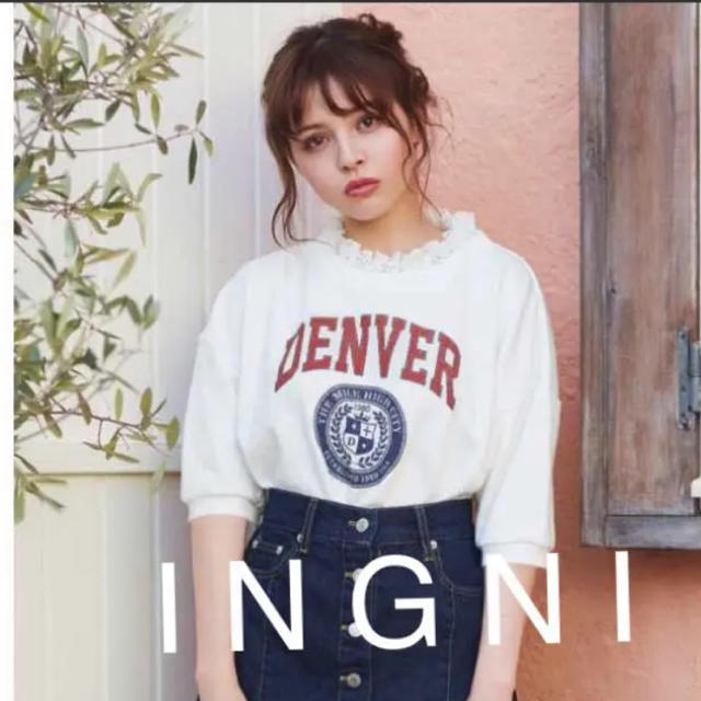 INGNI - 新品☆ I N G N Iイング☆裏毛カレッジロゴレースレイヤー