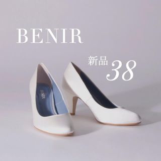 ヴェラウォン(Vera Wang)のもりちゃんさん専用♡新品未使用♡BENIRサテンパンプス 7cmヒール 38(ハイヒール/パンプス)