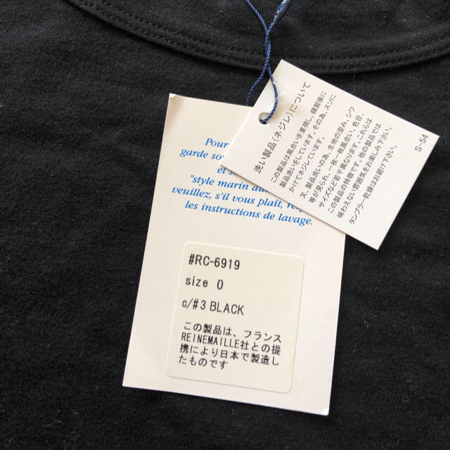 ORCIVAL(オーシバル)のオーチバル 黒Tシャツ 新品未使用 レディースのトップス(Tシャツ(半袖/袖なし))の商品写真