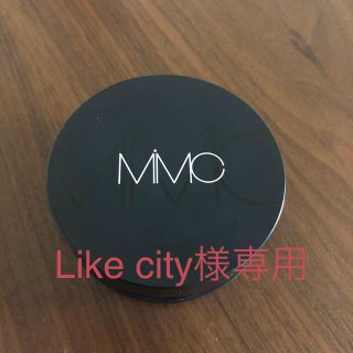 エムアイエムシー(MiMC)のLike city様専用 美品 mimc  ミネラルリキッド  ケース(ファンデーション)