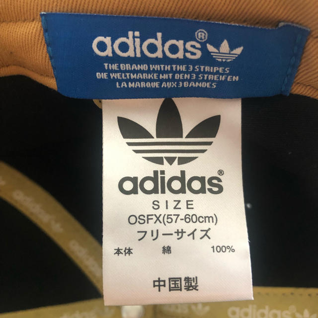 adidas(アディダス)の【送料無料】adidas originals キャップ メンズの帽子(キャップ)の商品写真