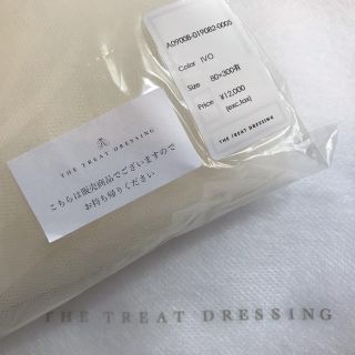 ヴェラウォン(Vera Wang)のえこ様専用♡TREAT DRESSING ウエディング ベール ヴェール 美品♡(ウェディングドレス)