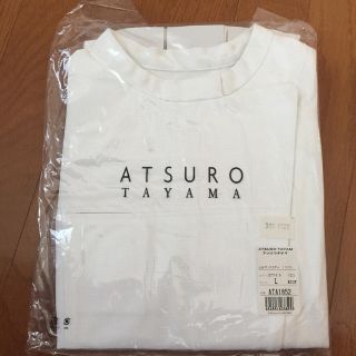 アツロウタヤマ(ATSURO TAYAMA)の新品白衣2枚チュニックATUROTAYAMA(その他)