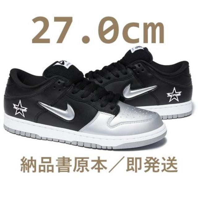 Supreme®/Nike® SB Dunk Low Black 27cm