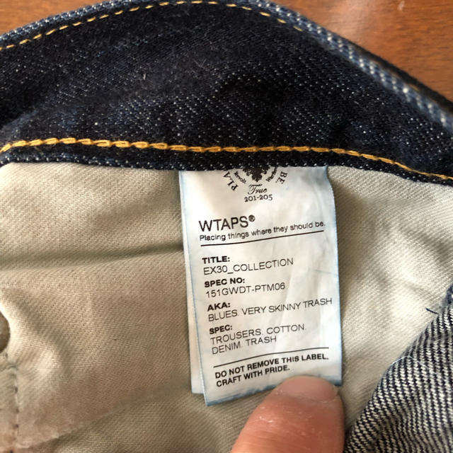 Wtaps blues very skinny trash denim | tradexautomotive.com