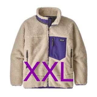 パタゴニア(patagonia)のパタゴニア キッズ レトロX(ブルゾン)