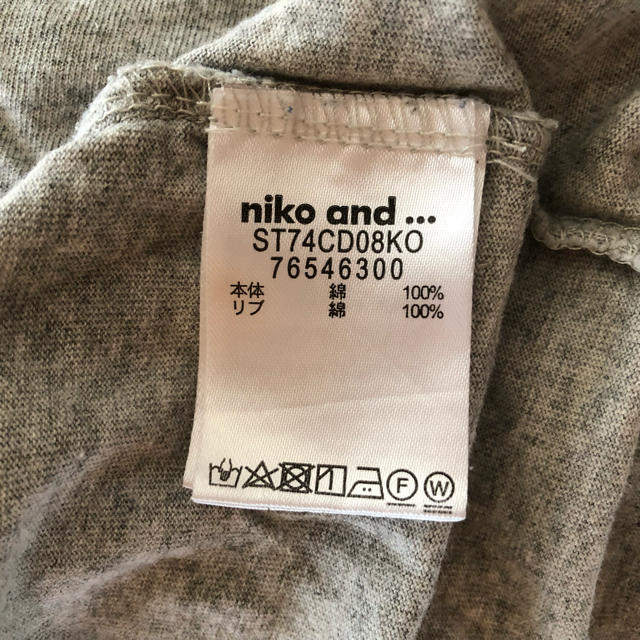 niko and...(ニコアンド)のniko and... カットソー レディースのトップス(シャツ/ブラウス(半袖/袖なし))の商品写真