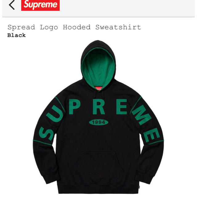 新品未使用！Spread Logo Hooded Sweatshirt L