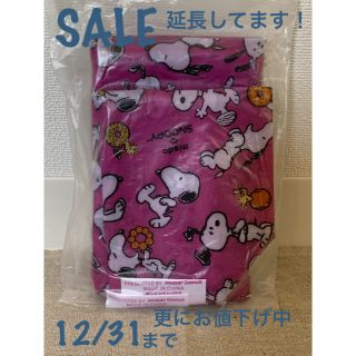 ピーナッツ(PEANUTS)のSALE‼︎ スヌーピー エコバッグ&ランチバックセット(エコバッグ)