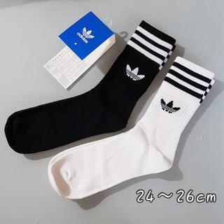 アディダス(adidas)の24～26【新品/即日発送】adidas オリジナルス ソックス 白黒セット(ソックス)