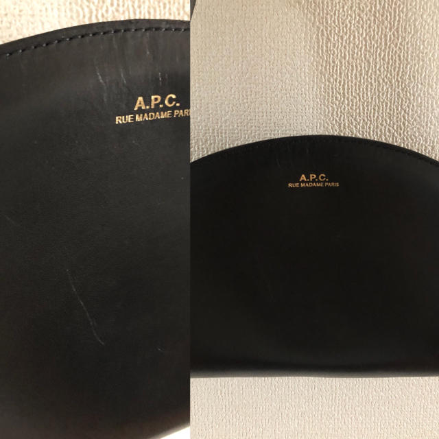 A.P.C．ハーフムーンバッグ 黒 2