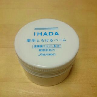 シセイドウ(SHISEIDO (資生堂))のイハダ 薬用バーム(フェイスオイル/バーム)