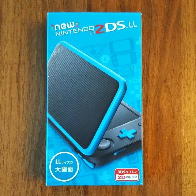 (新品・未使用)Newニンテンドー2DS LL　ブラック×ターコイズ