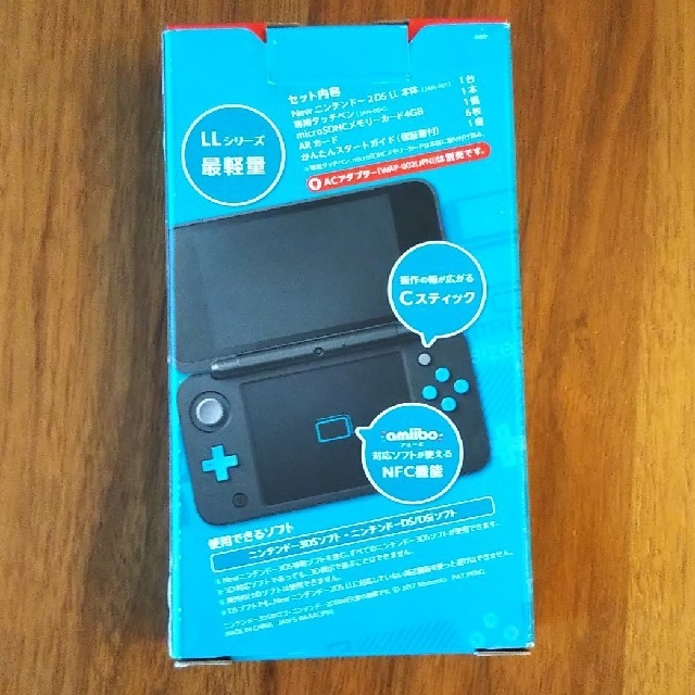 (新品・未使用)Newニンテンドー2DS LL　ブラック×ターコイズ