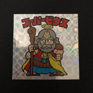 ビックリマンチョコ ビックリマンシール スーパーゼウス(ステッカー（シール）)