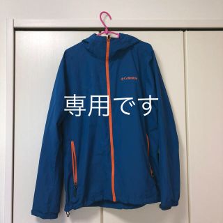 コロンビア(Columbia)のジバにゃん様専用Columbia マウンテンパーカー(マウンテンパーカー)