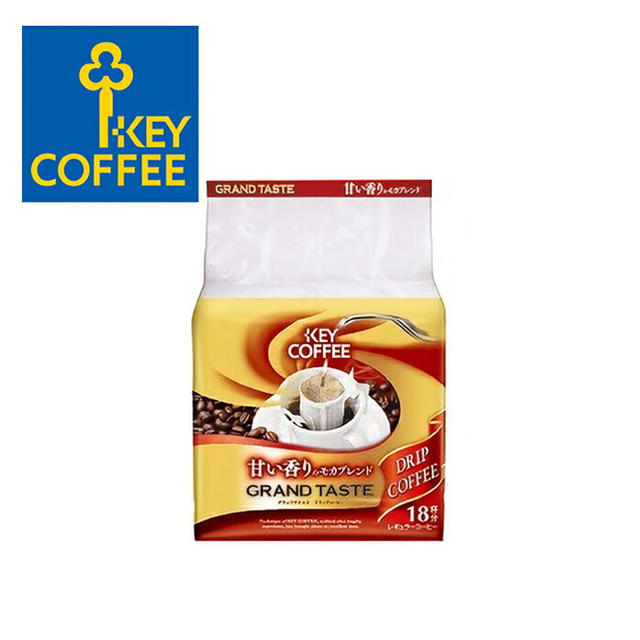 KEY COFFEE(キーコーヒー)の《期限2020年3月10日》甘い香りのモカブレンド×14袋☕︎ 食品/飲料/酒の飲料(コーヒー)の商品写真