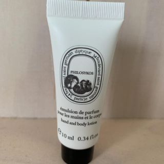 ディプティック(diptyque)のdiptyque ハンド&ボディローション フィロシコス 10ml(ボディローション/ミルク)